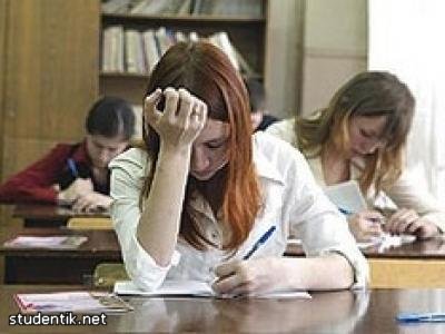 Опубликованы правила проведения ЕГЭ на 2009 год